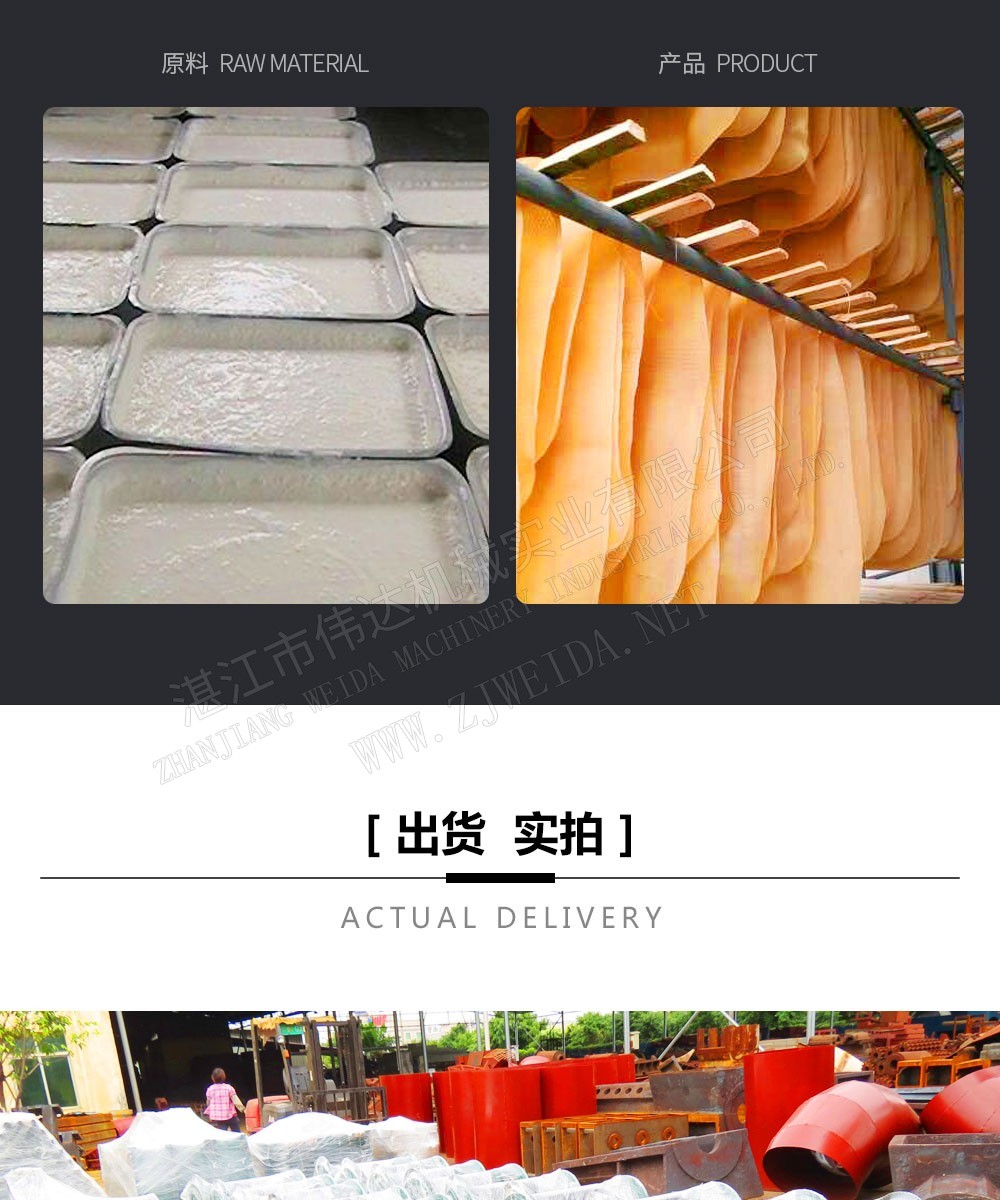 Detalye Larawan 7